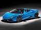 Lamborghini Huracan LP610-4 Spyder